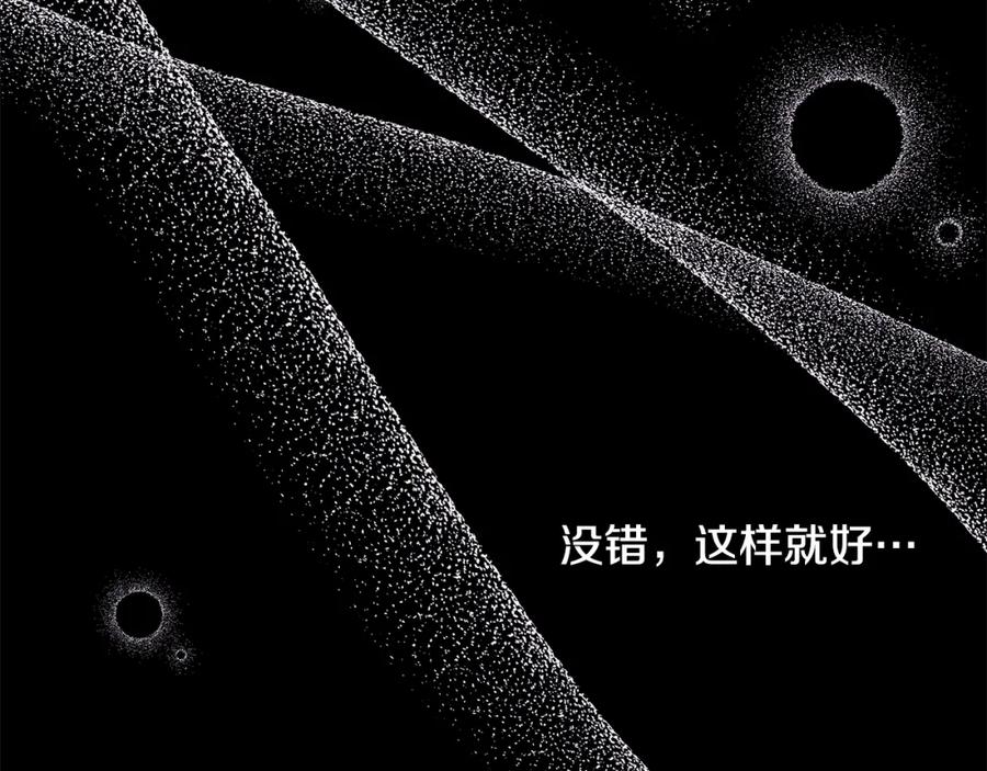 第314页