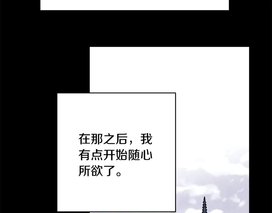 第316页