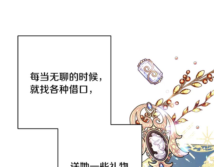 第319页