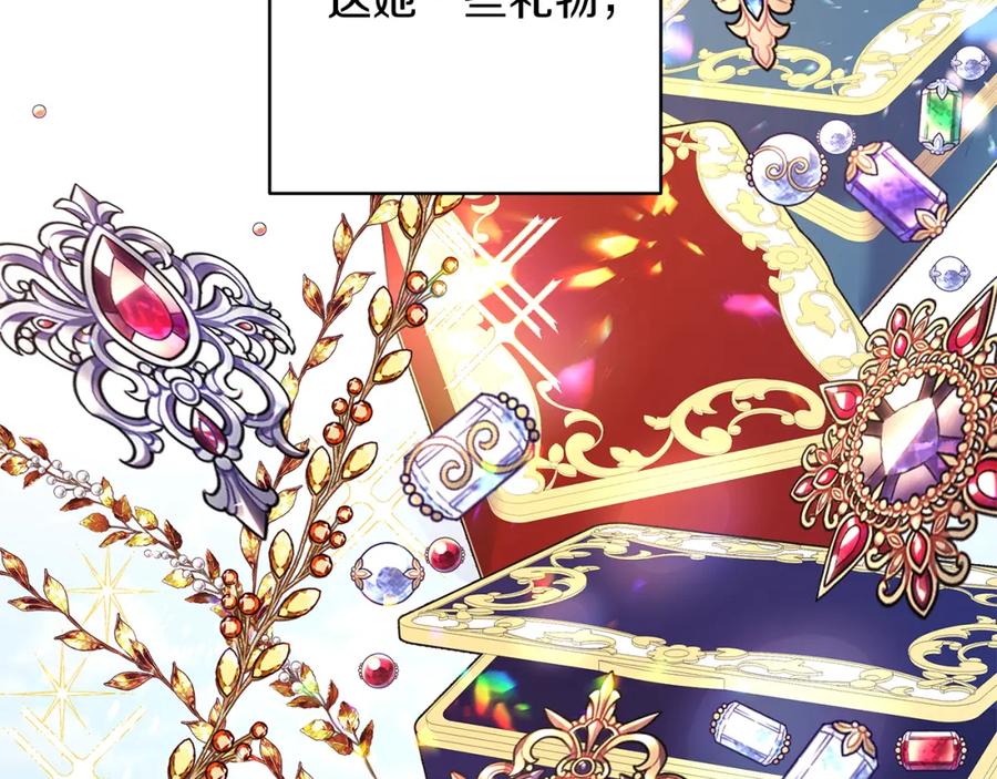第320页