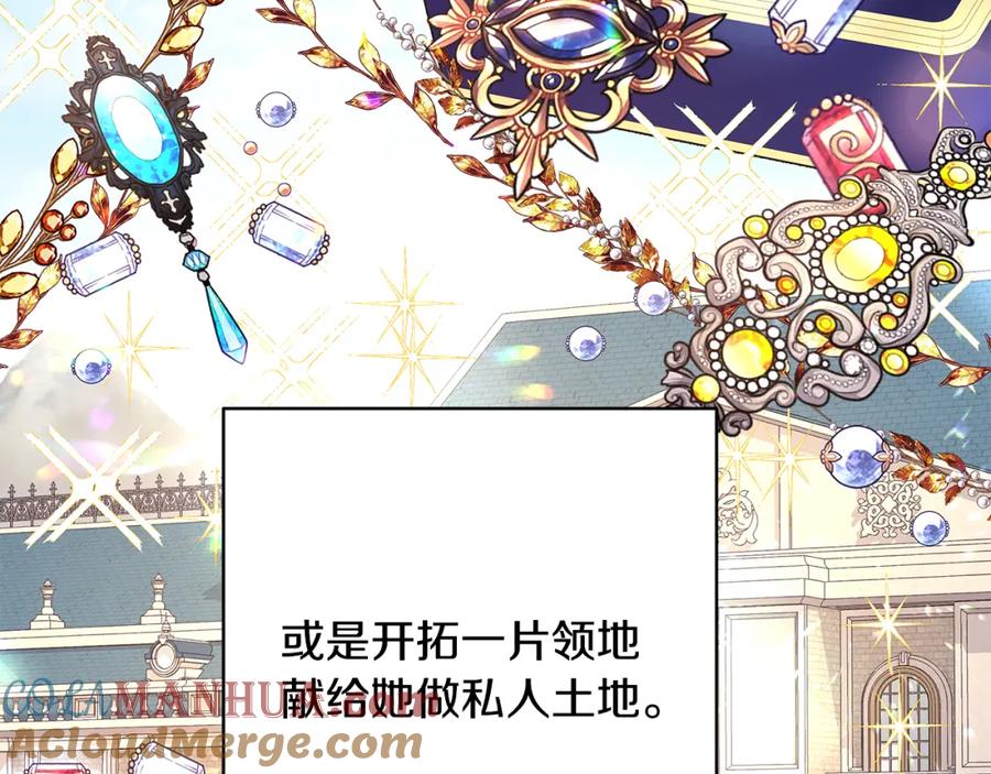 第321页