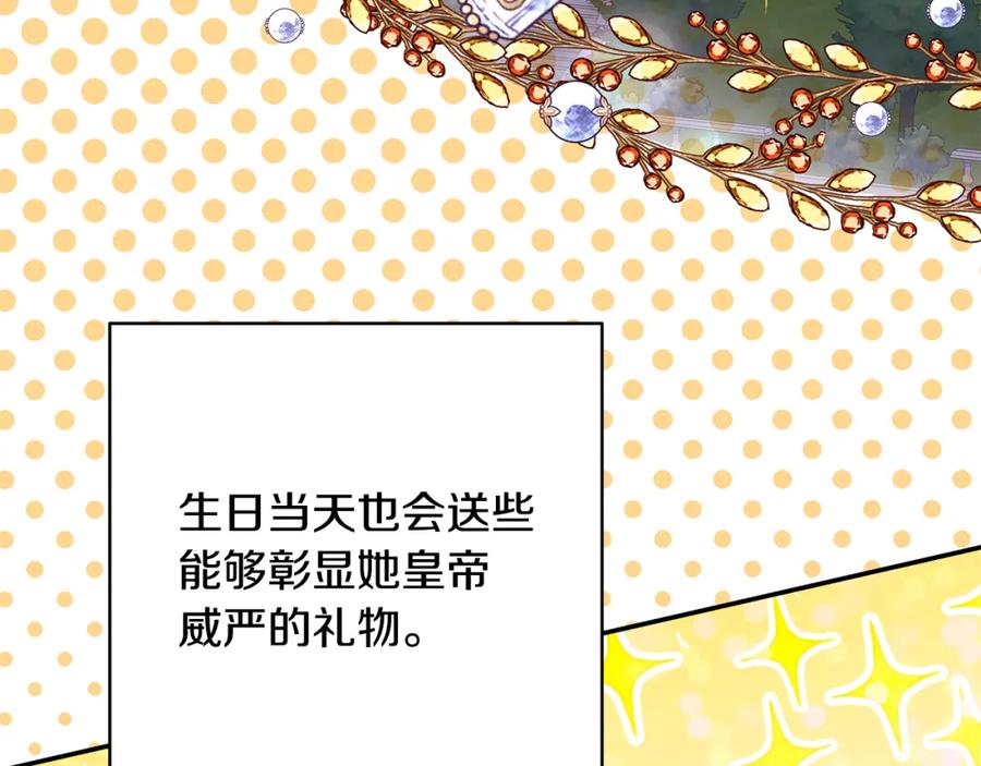 第323页