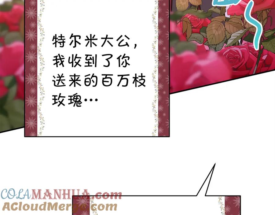 第325页