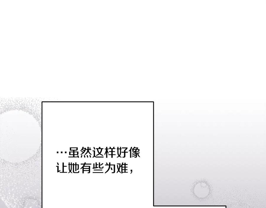 第327页