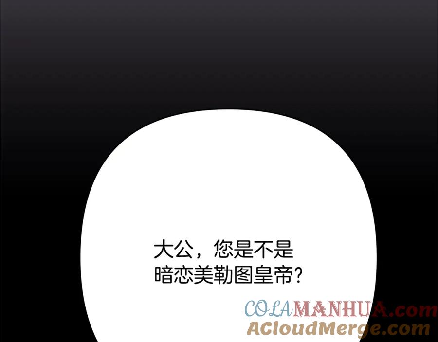 第329页