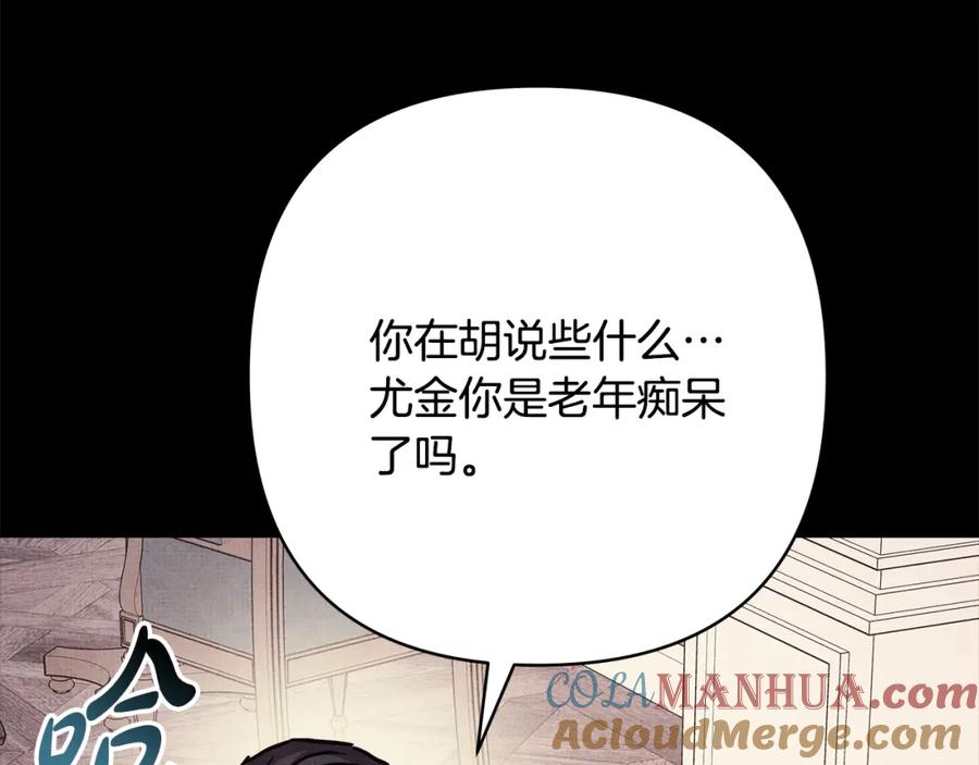 第333页