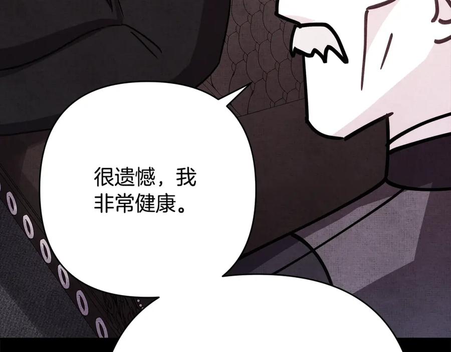 第335页