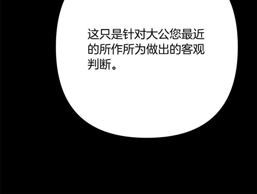 第336页
