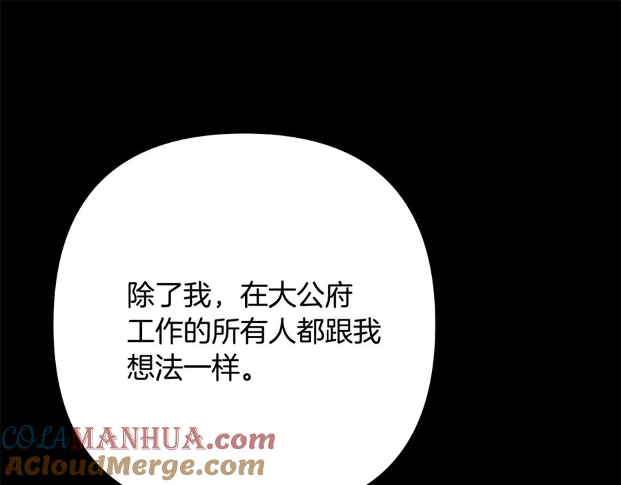 第337页