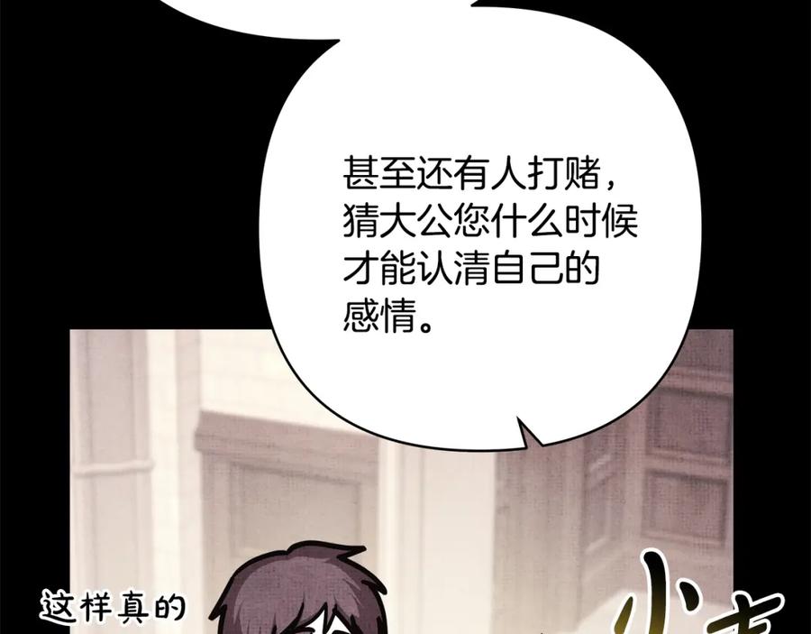 第338页