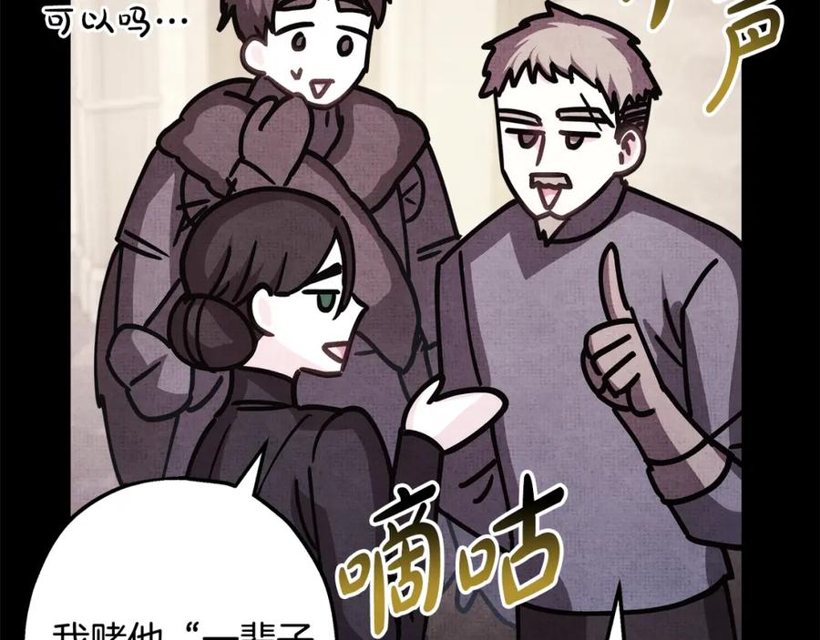 第339页