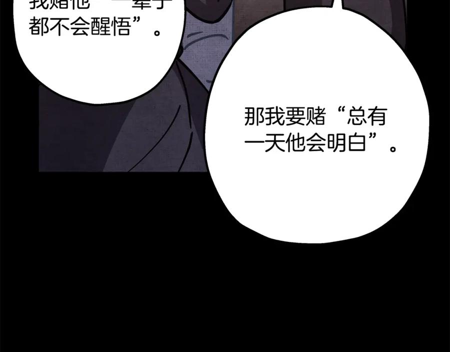 第340页