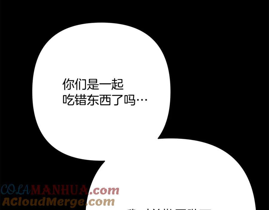 第341页