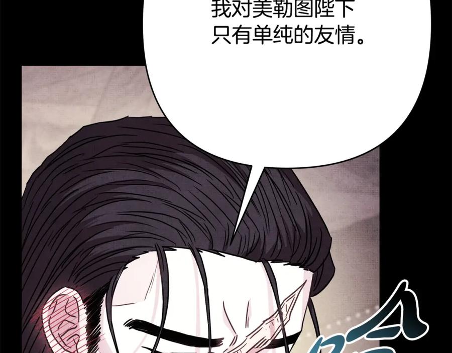 第342页