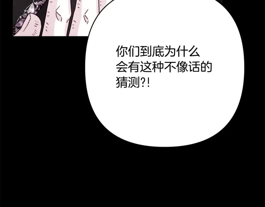 第344页