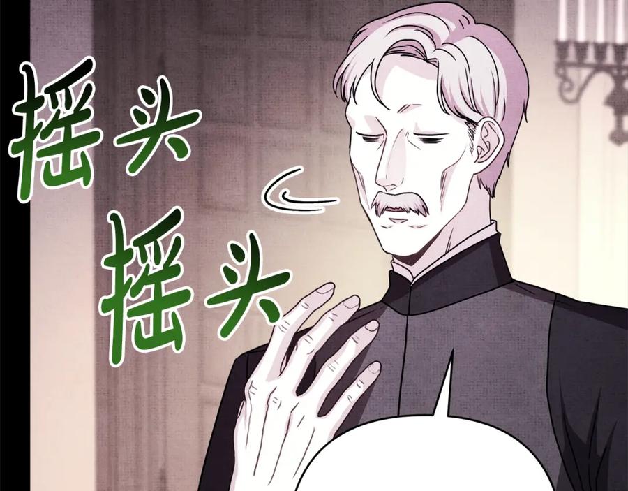 第346页