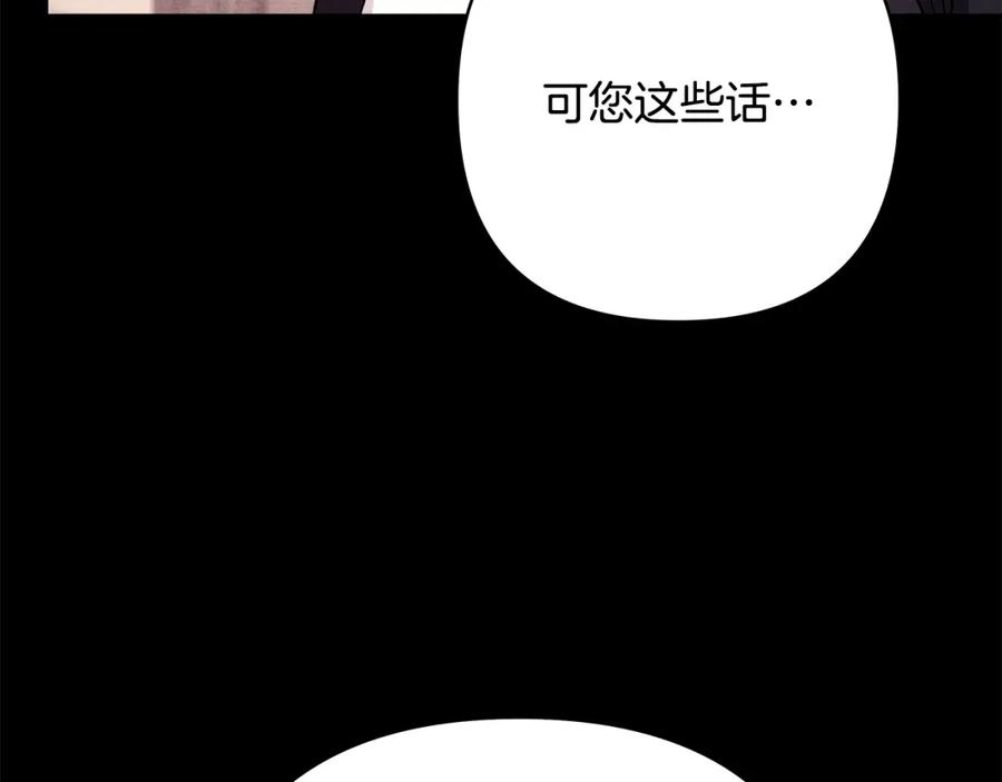 第347页