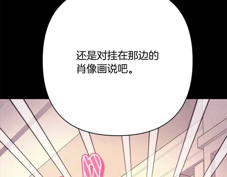 第348页