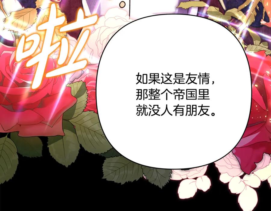 第355页