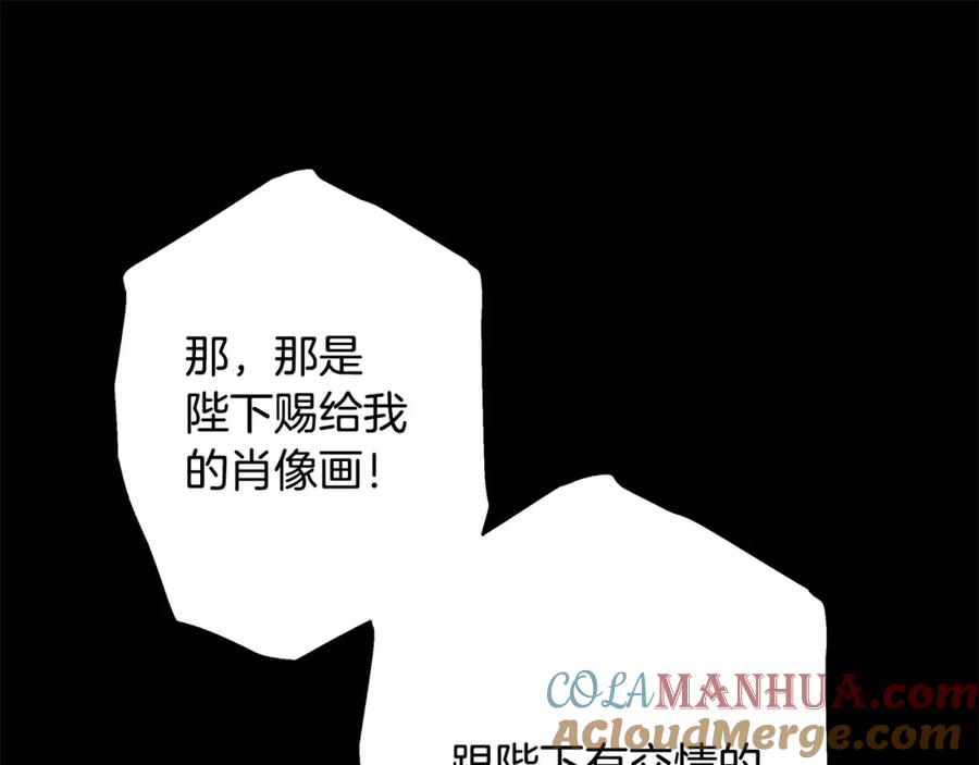 第357页