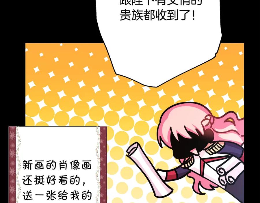 第358页