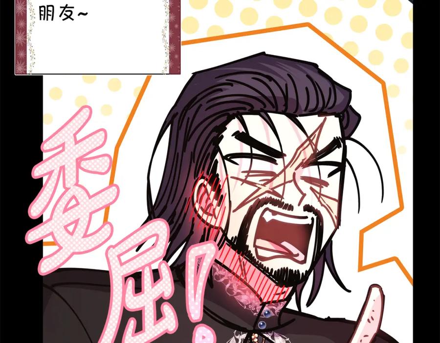 第359页