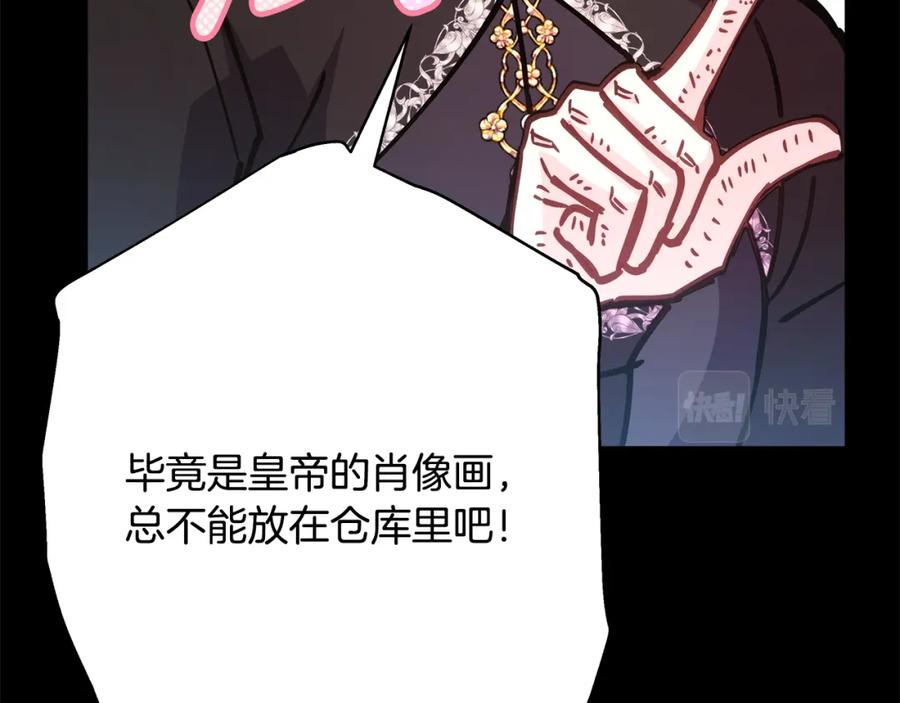第360页