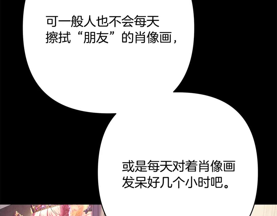第362页