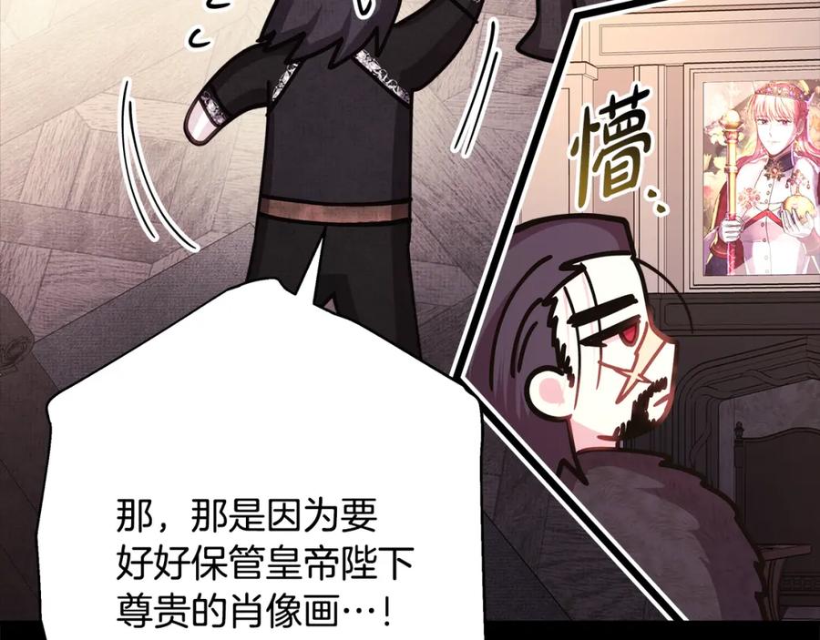 第364页