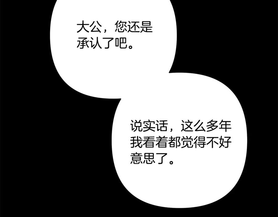 第366页