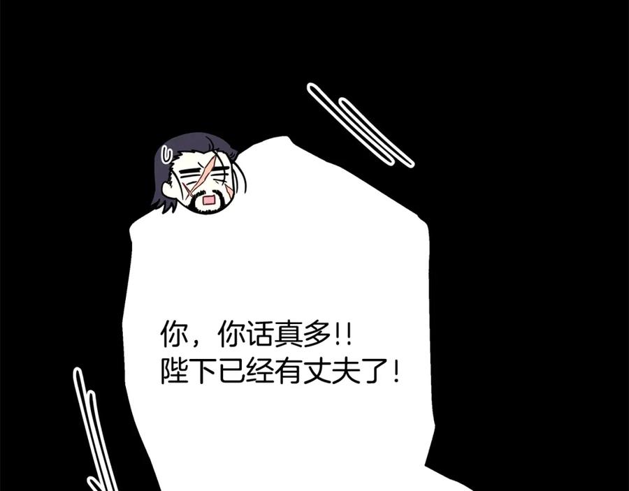 第367页