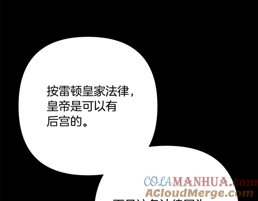第369页
