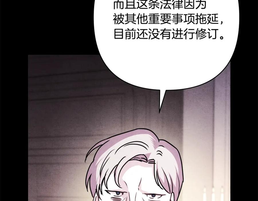第370页