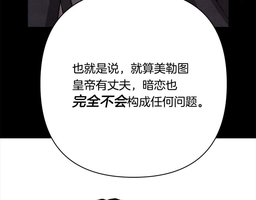 第372页