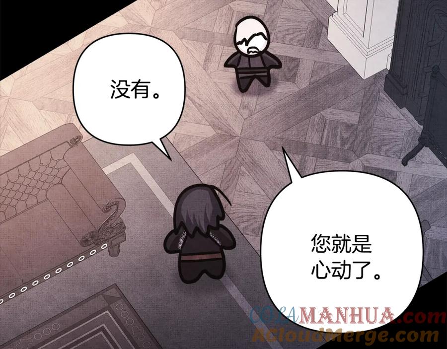 第377页