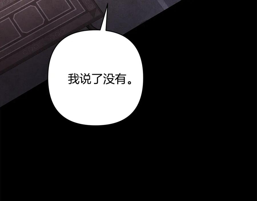 第378页