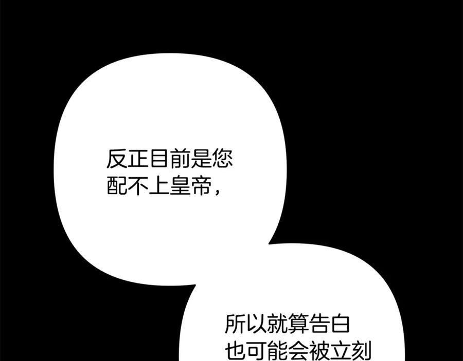 第379页