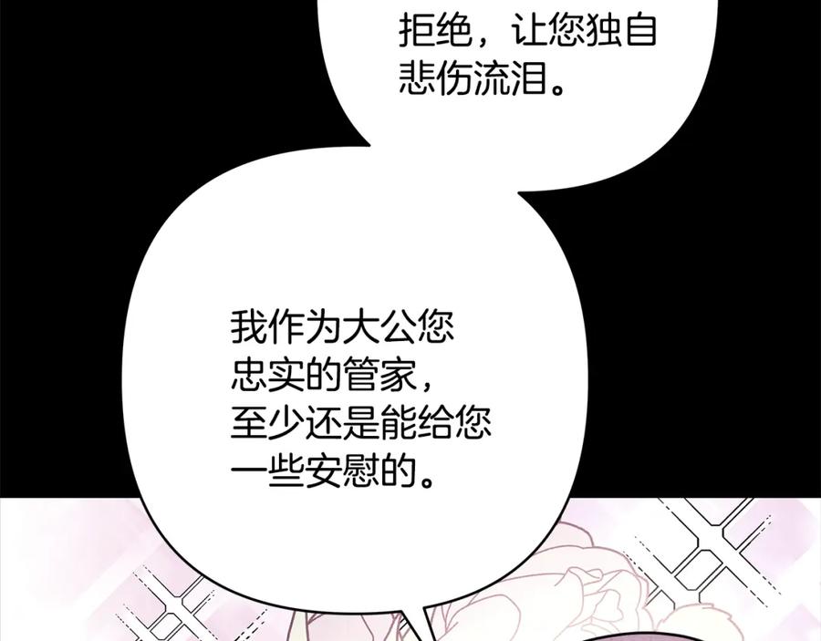 第380页