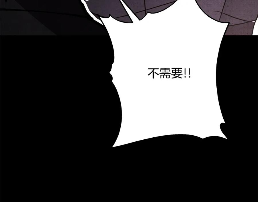 第383页