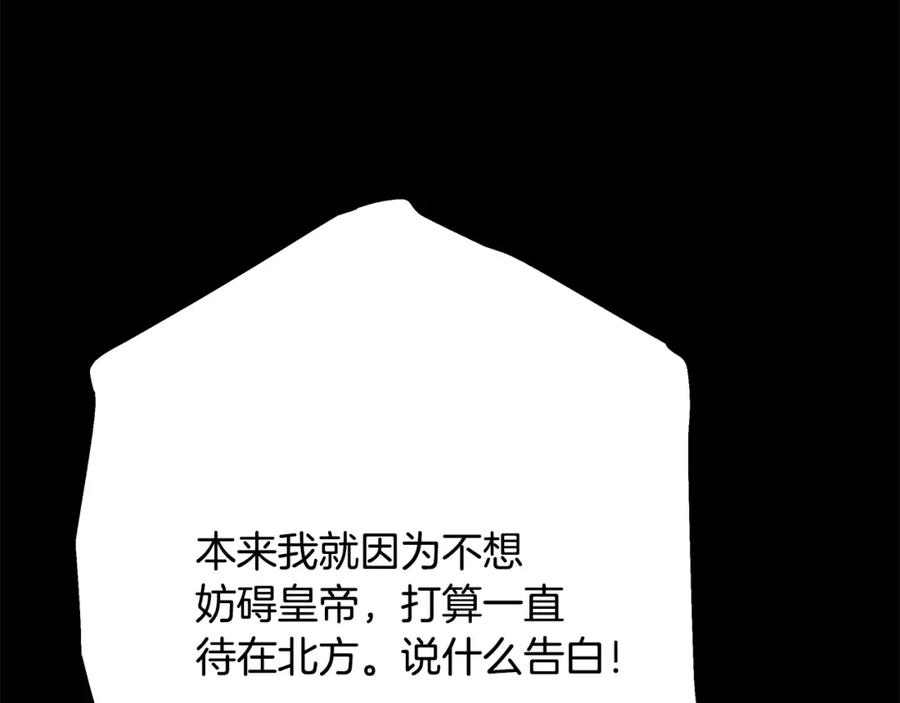 第384页