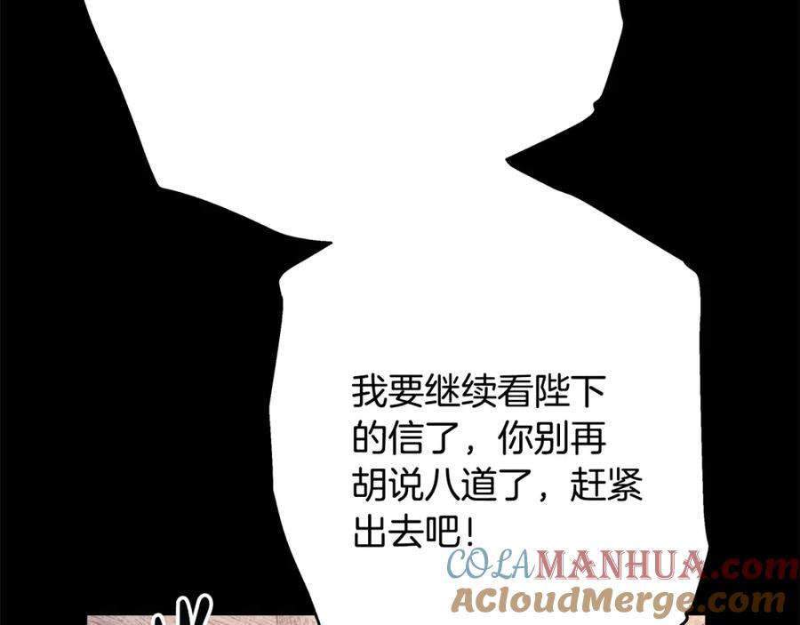 第385页