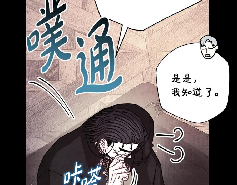 第386页