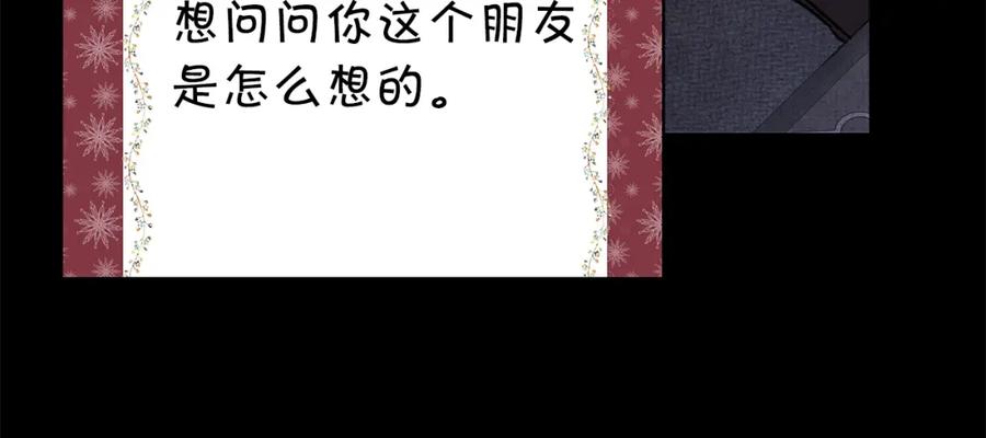 第388页