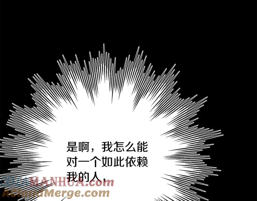 第389页