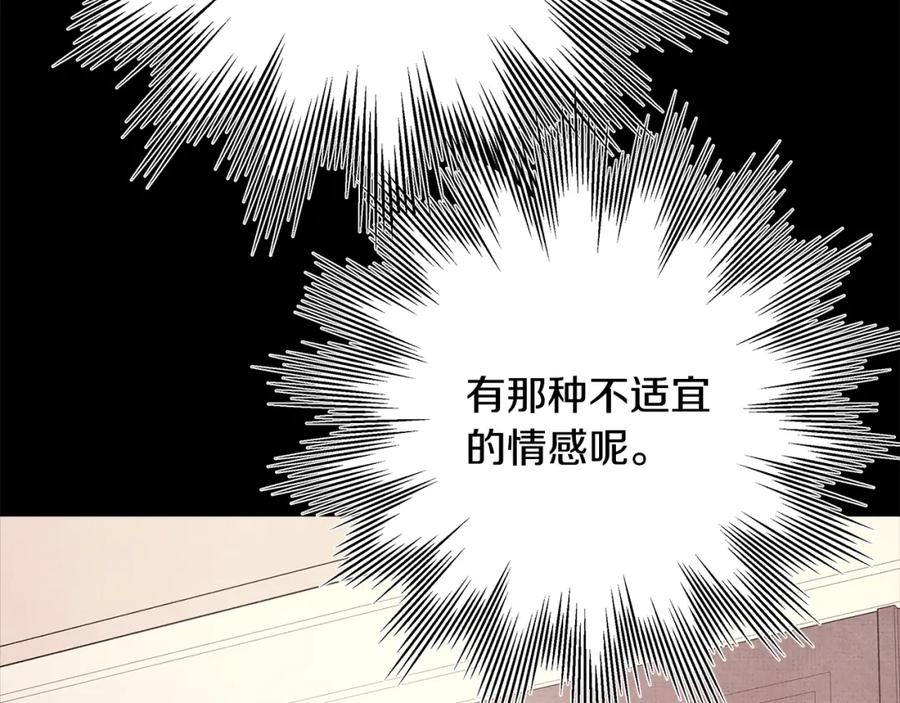 第390页