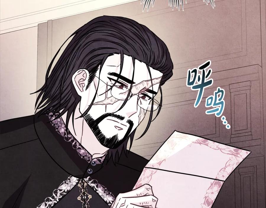 第391页