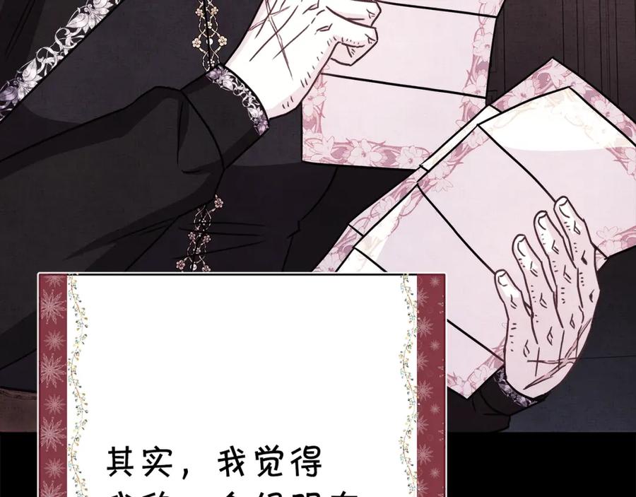 第392页