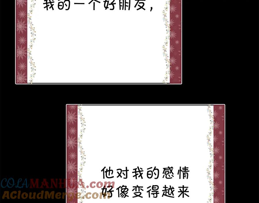 第393页