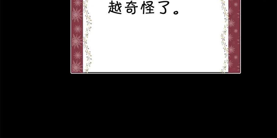第394页