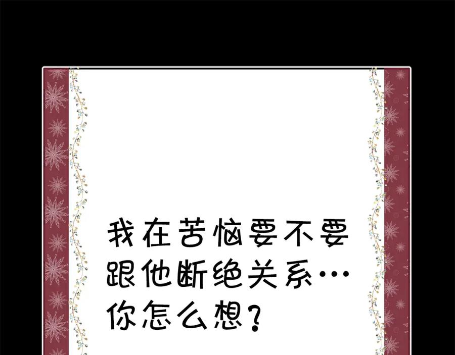 第395页